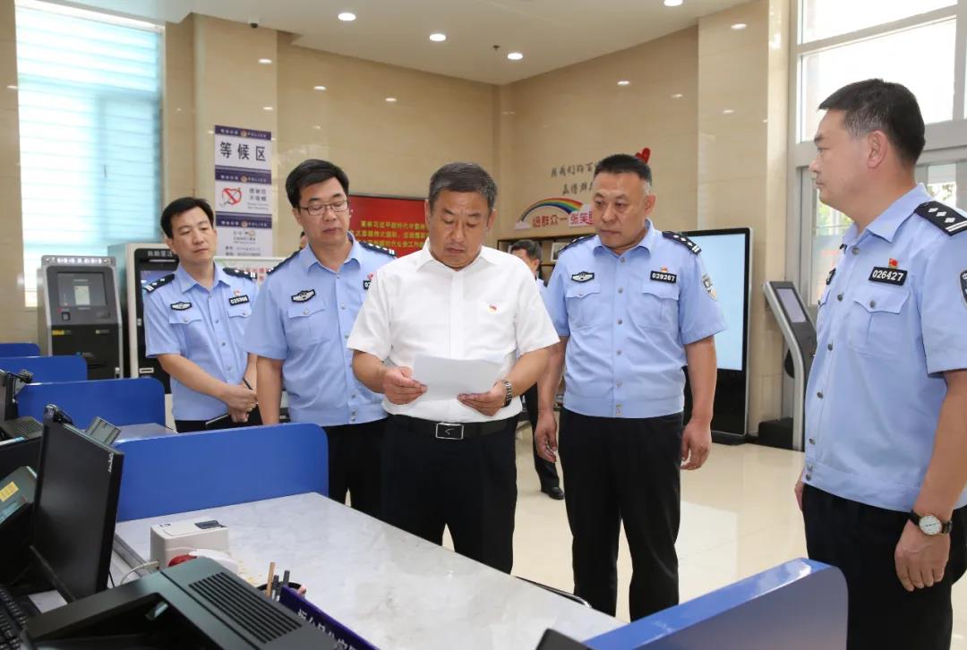 淄博市公安局网上公安局-----警方新闻